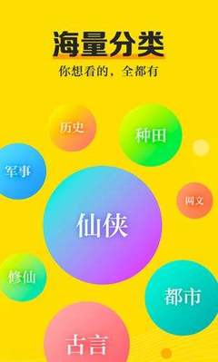 火狐体育平台app